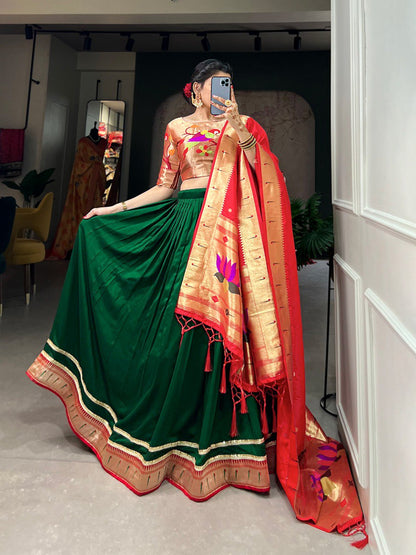 Jacquard Party Wear Lehenga Choli By WTW